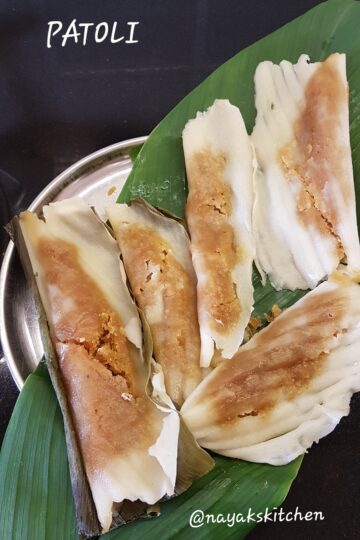 Patoli recipe at www.nayakskitchen.com