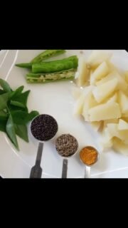 Telphal Tefla/Teppal/Tirphal | nayakskitchen - Your Own Pakshala