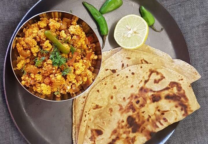 Paneer Bhurji Recipe