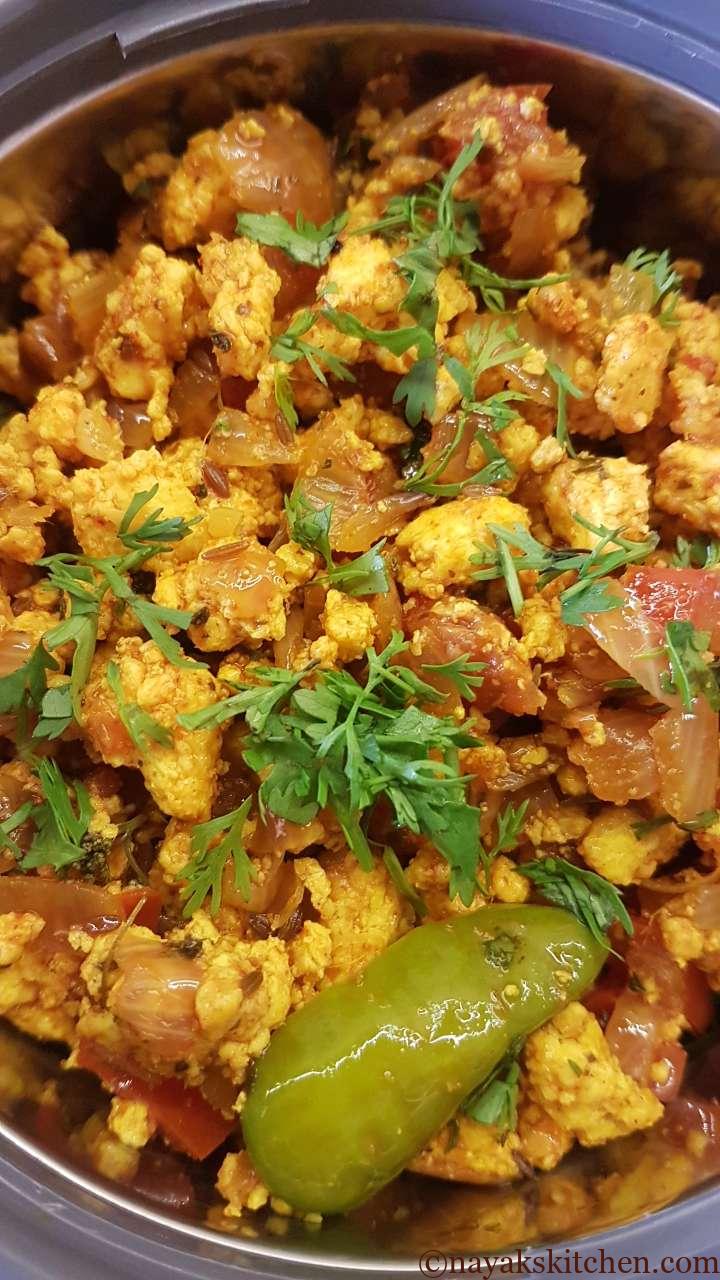 Paneer Bhurji Recipe