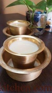 Kashaya Drink | Instant Kashaya Recipe | How to make Kashaya ...