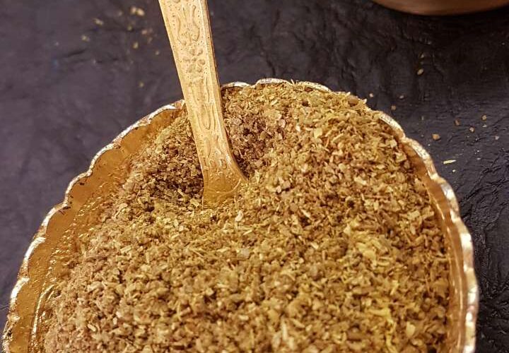 Kashaya Powder Recipe