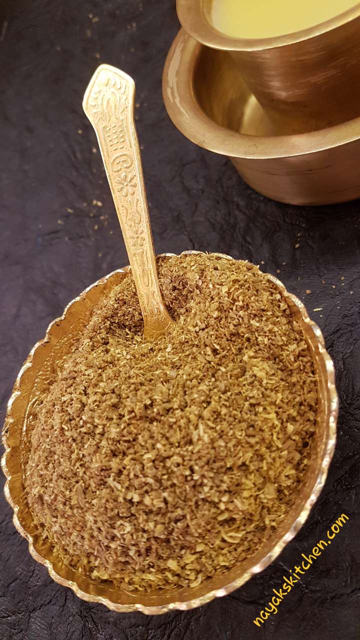 Kashaya Powder Recipe