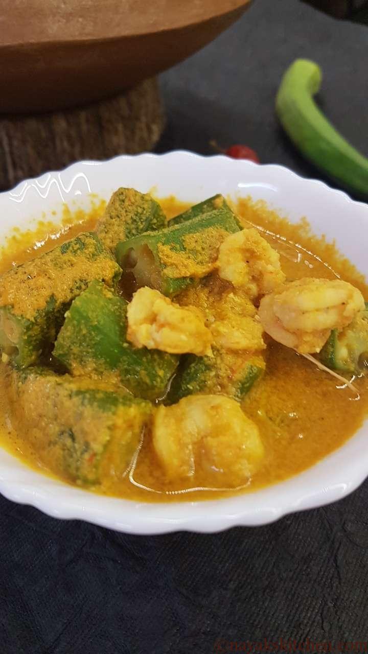 Goan prawns curry