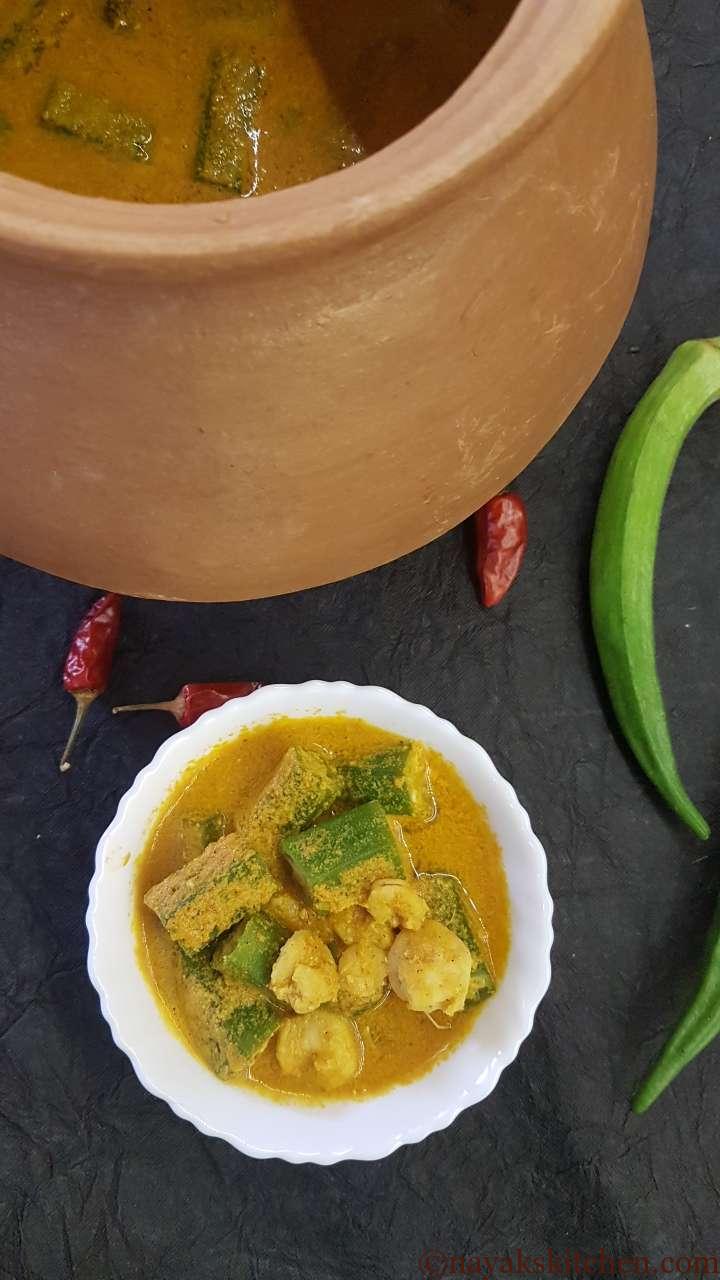 Goan prawns curry