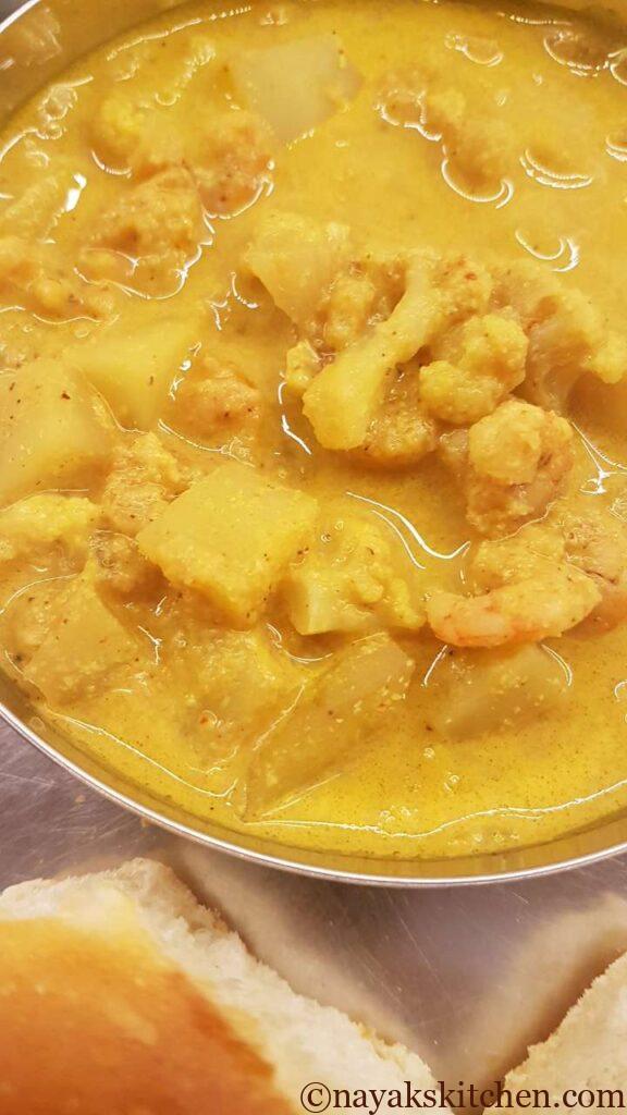 Goan shrimp curry recipe (Sungta Bhaji)