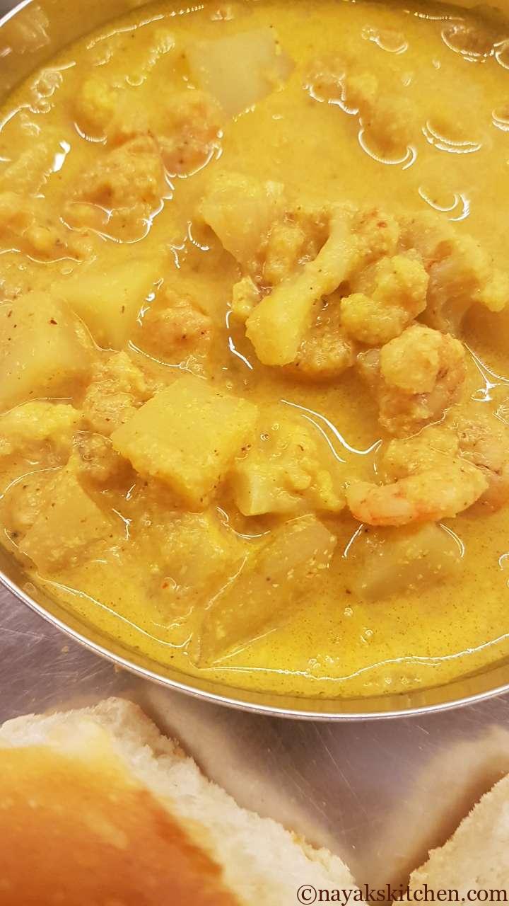 Goan shrimp curry recipe (Sungta Bhaji)