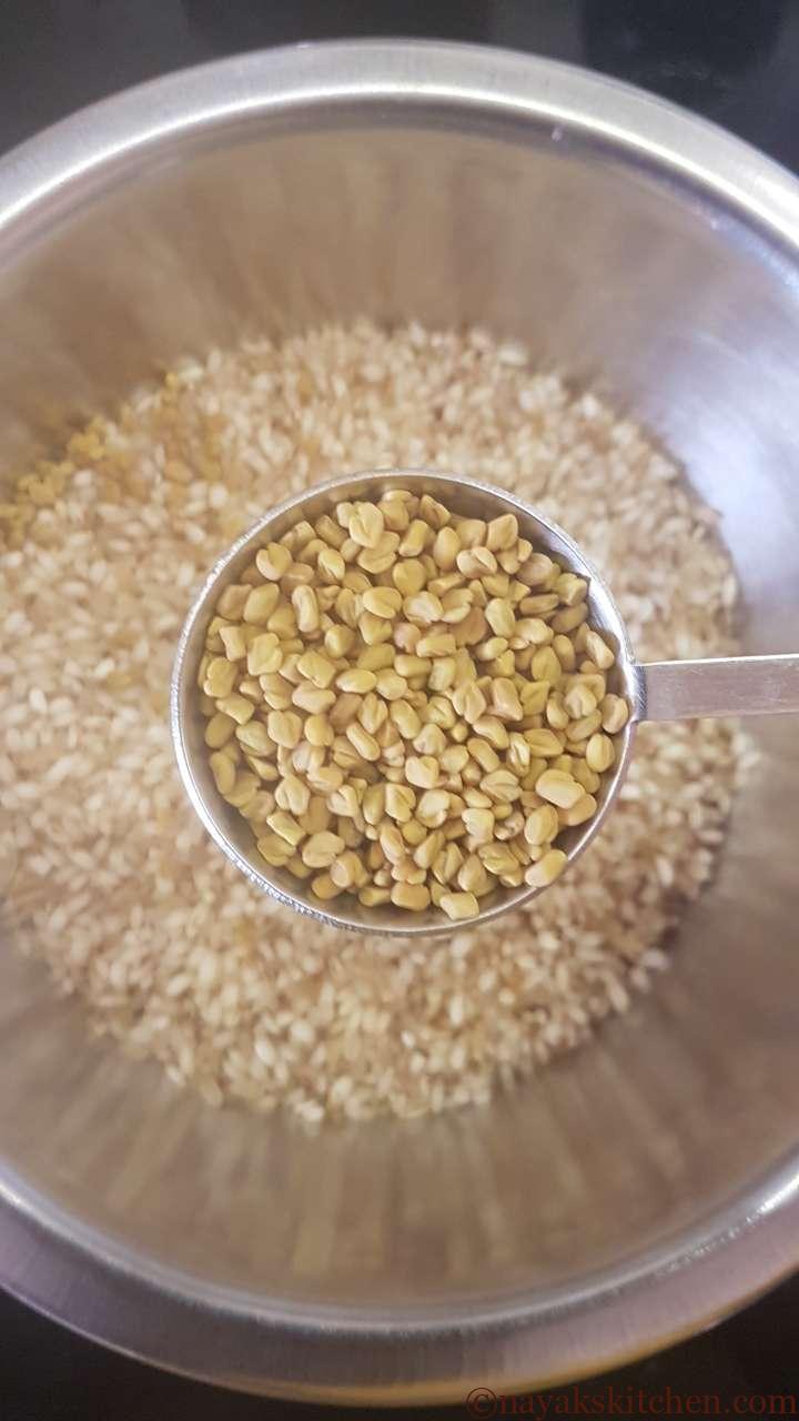 Fenugreek seeds